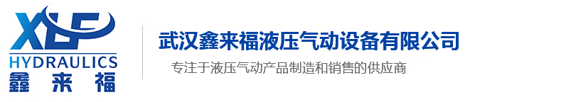 食用油灌裝機廠家