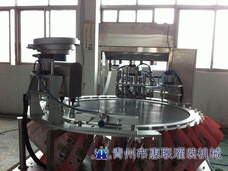 自立袋 吸嘴袋洗衣液灌裝機